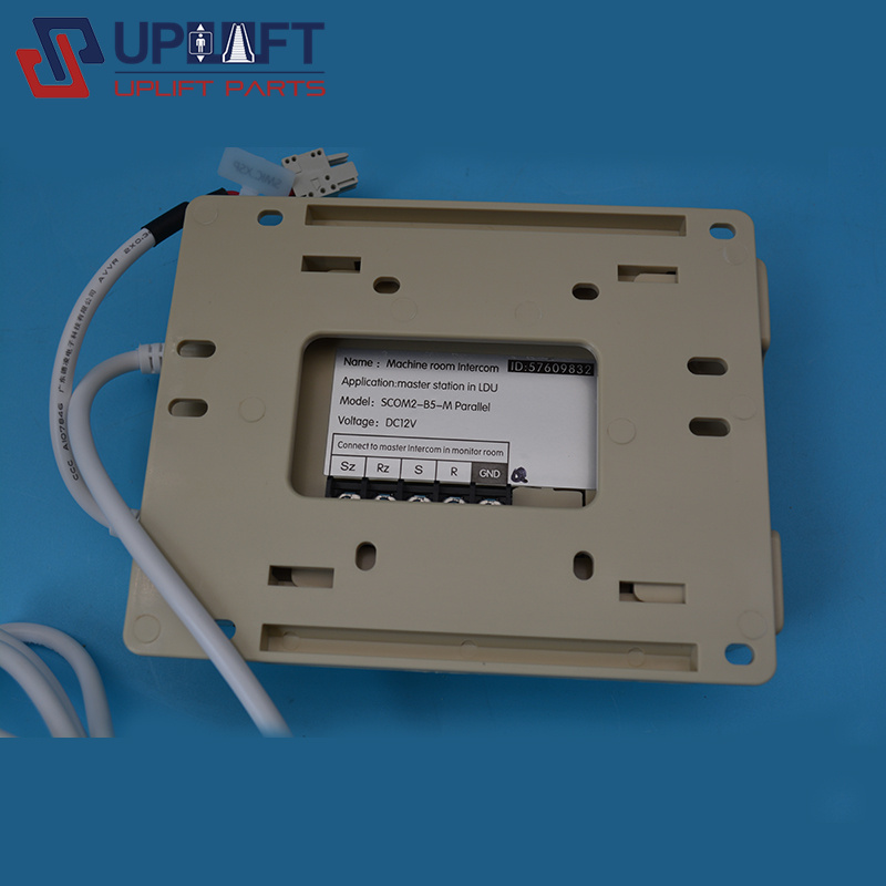 电梯控制柜对讲机SCOM2-B5-M-5