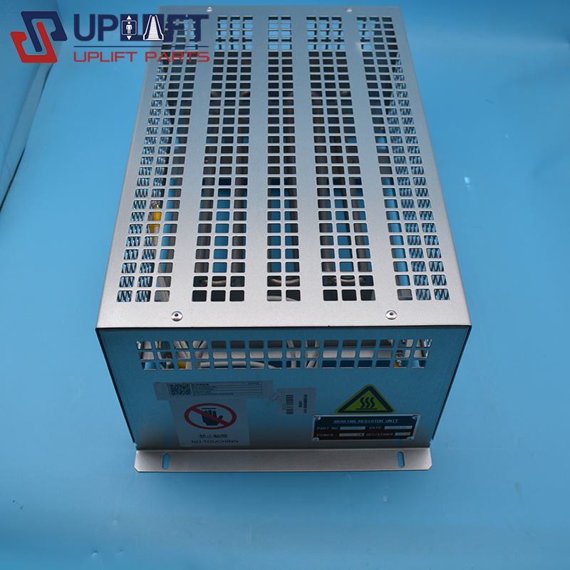 电梯制动电阻箱XO5200M025-3