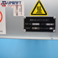 电梯制动电阻箱XO5200M025-4