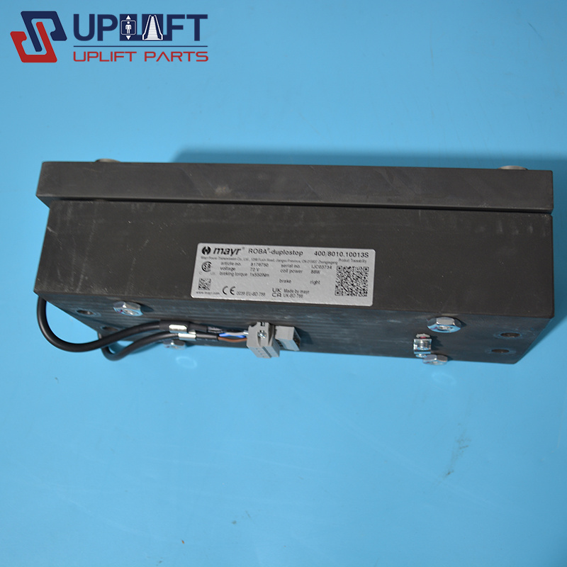 麦尔主机抱闸Mayr制动器4008010.10013S-3