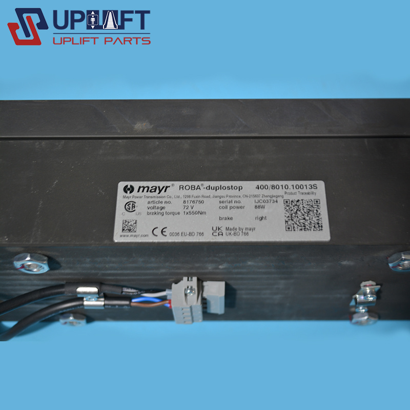 麦尔主机抱闸Mayr制动器4008010.10013S-4