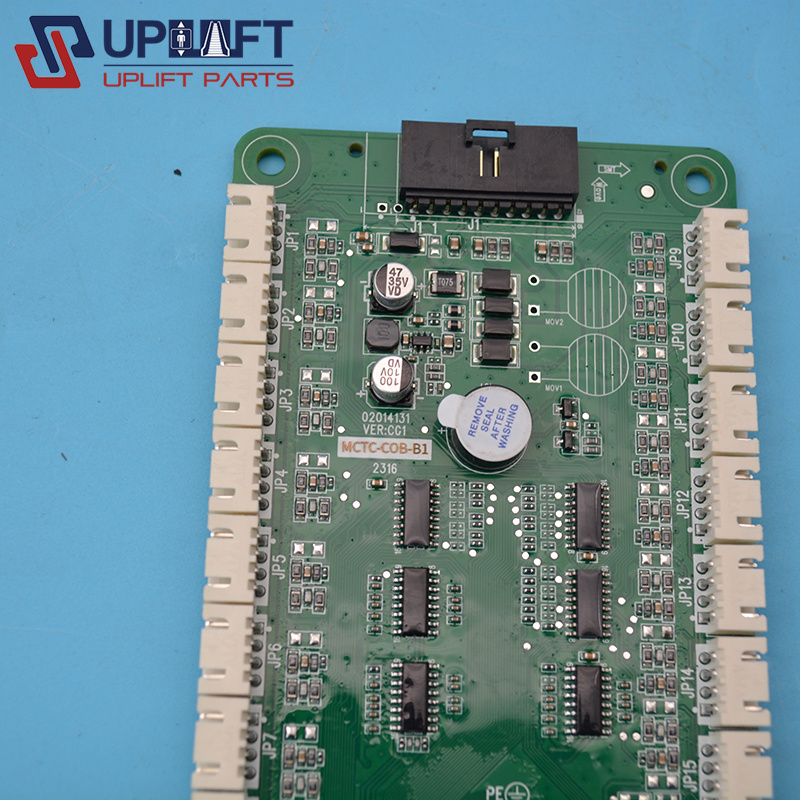 默纳克指令板MCTC-COB-B1-3