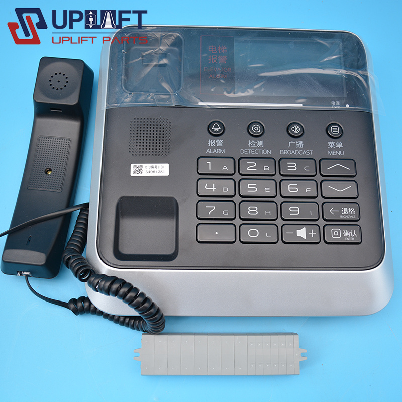 三菱电梯监控室通话装置对讲主机话机P246123B104G50Z6B02-50-2