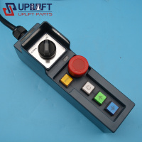 三菱电梯轿顶检修手柄盒P231100B000G05L02-3