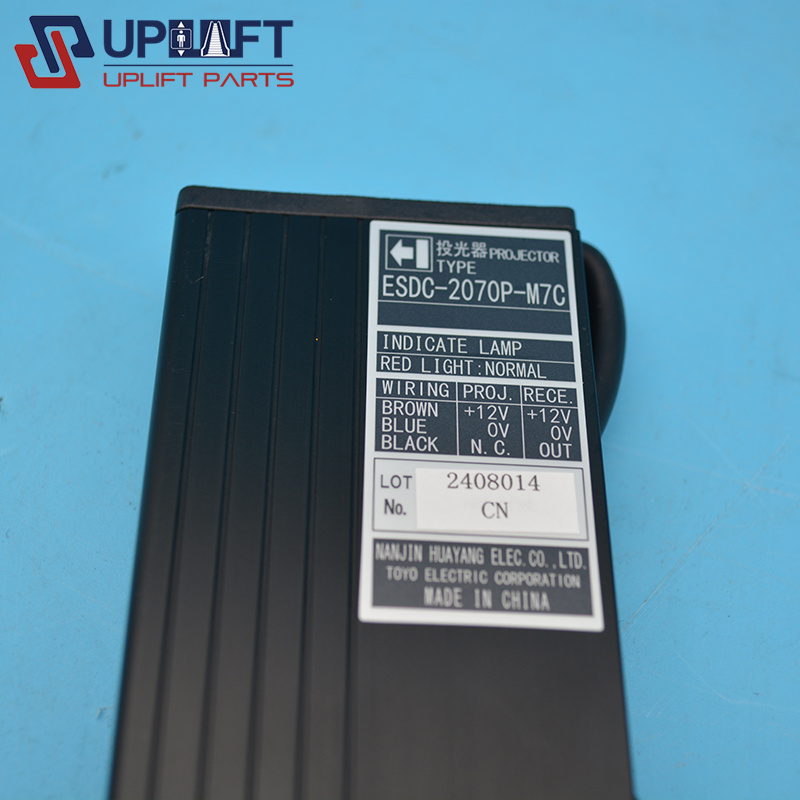 三菱电梯进口光幕投光器ESDC-2070P-M7C受光器ESD-2070RPL-M7C-3