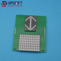 三菱电梯显示板LC130B101-BLC-130A100-1