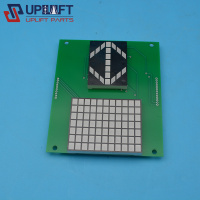 三菱电梯显示板LC130B101-BLC-130A100-3