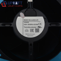 散热风扇W2S130-AA03-01-3