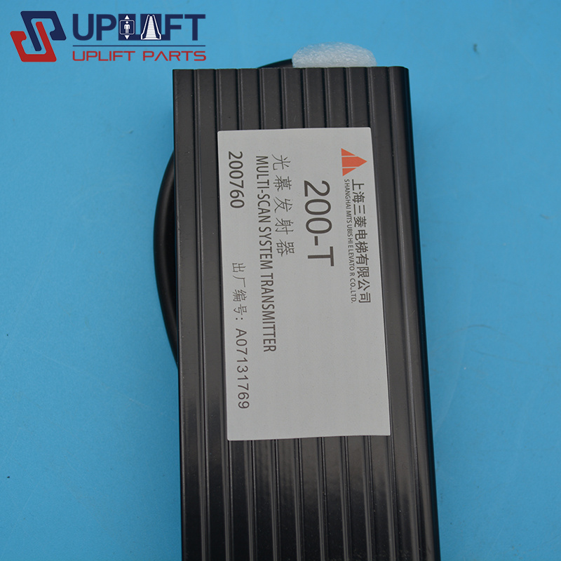 上海三菱电梯二合一光幕200-T200-R-2