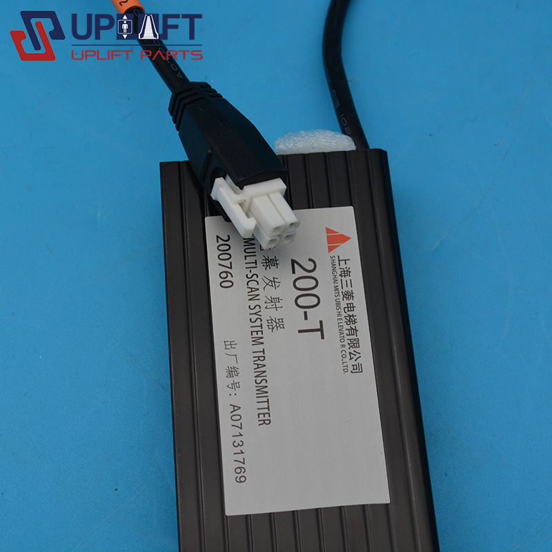 上海三菱电梯二合一光幕200-T200-R-3