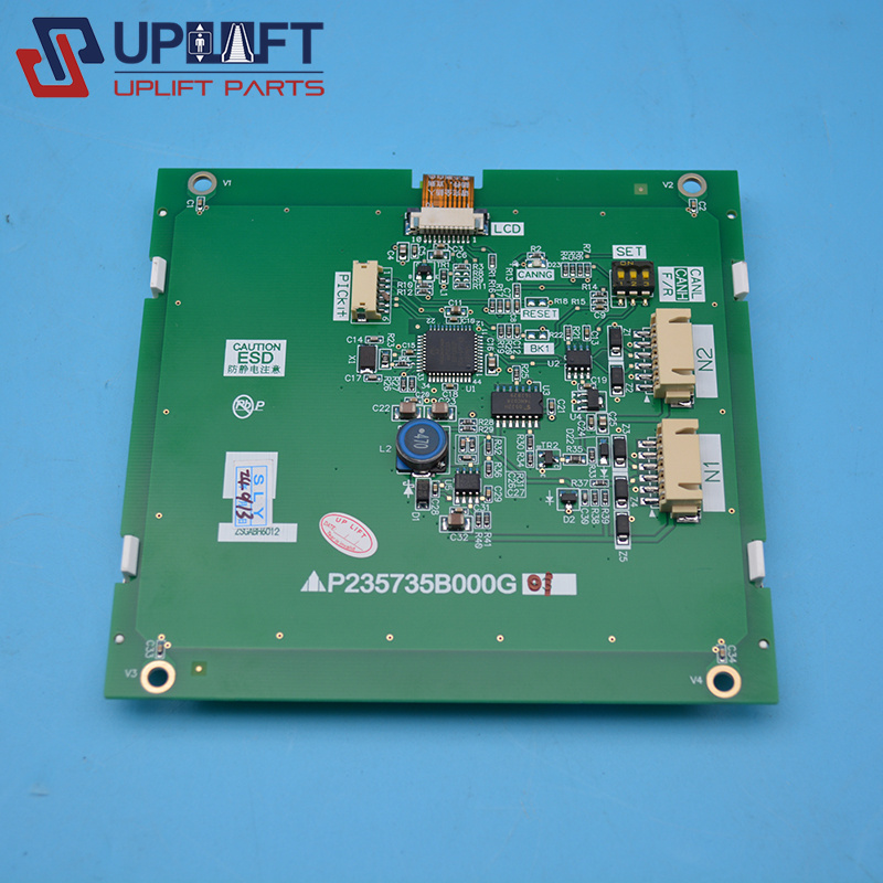 上海三菱电梯轿厢LCD液晶显示板P235735B000G01-2