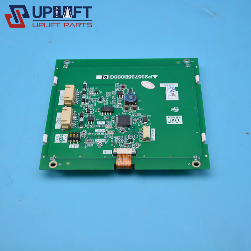 上海三菱电梯轿厢LCD液晶显示板P235735B000G01-5