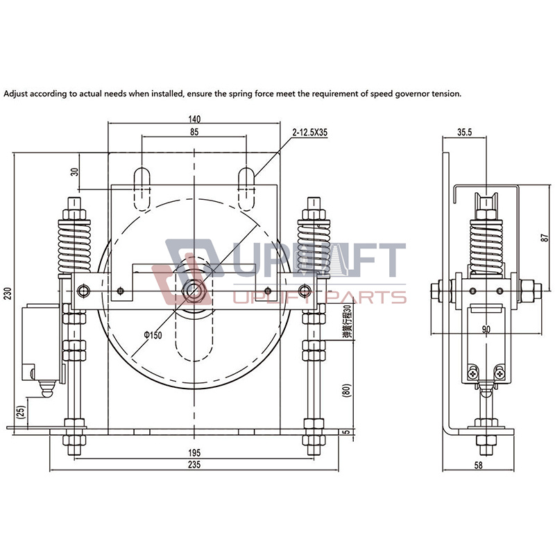 UP002457借OX-100C张紧装置-2-1