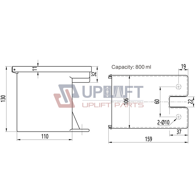 UP001725借OX-12C油杯800ML-2-1