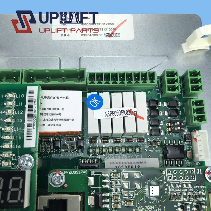 STEP7.5KWNSPE06OEK02D-5