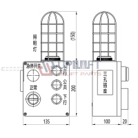 UP000517借OX-510A检修箱-1-2