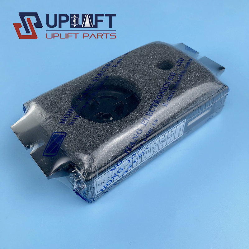 UP001811intercomCP-2406-2-10