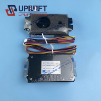 UP001811intercomCP-2406-2-8