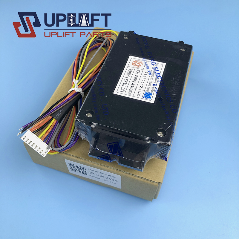 UP001811intercomCP-2406-2-7