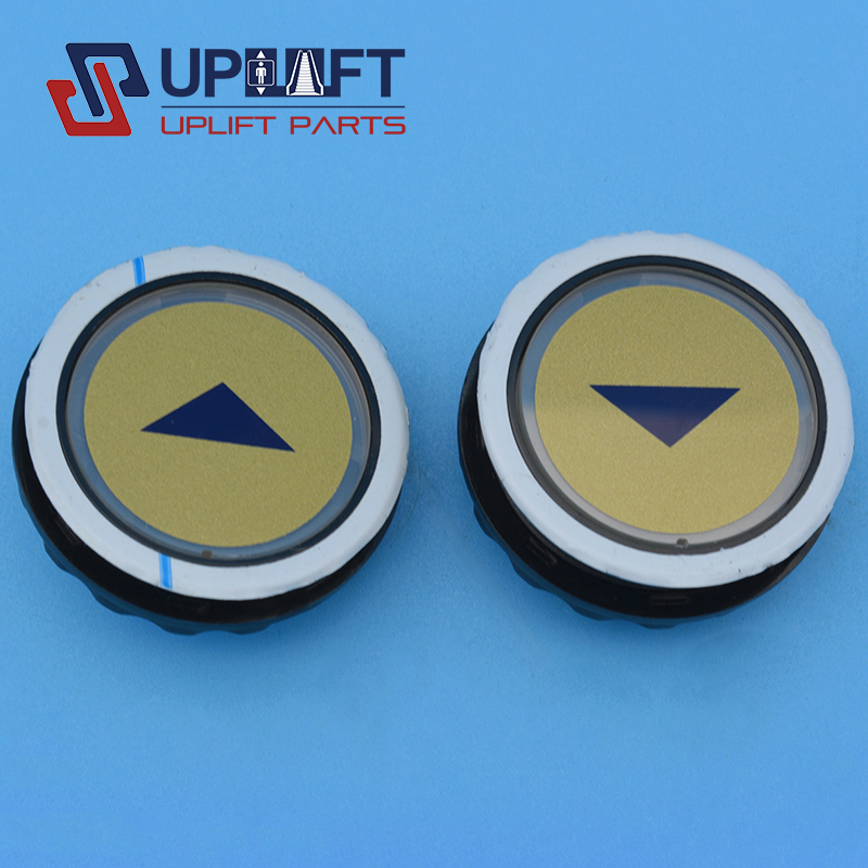 UP000096迅达D型5400按钮-1