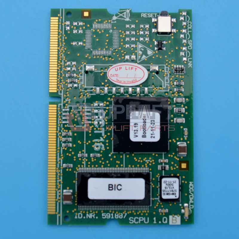 UP000416ID.NR.591887-5