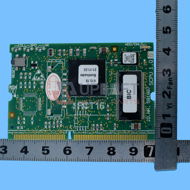 UP000416ID.NR.591887-6