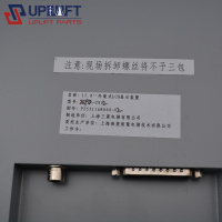 上海三菱外嵌式LCD显示装置P253116B000-02ZCPD-C802-5