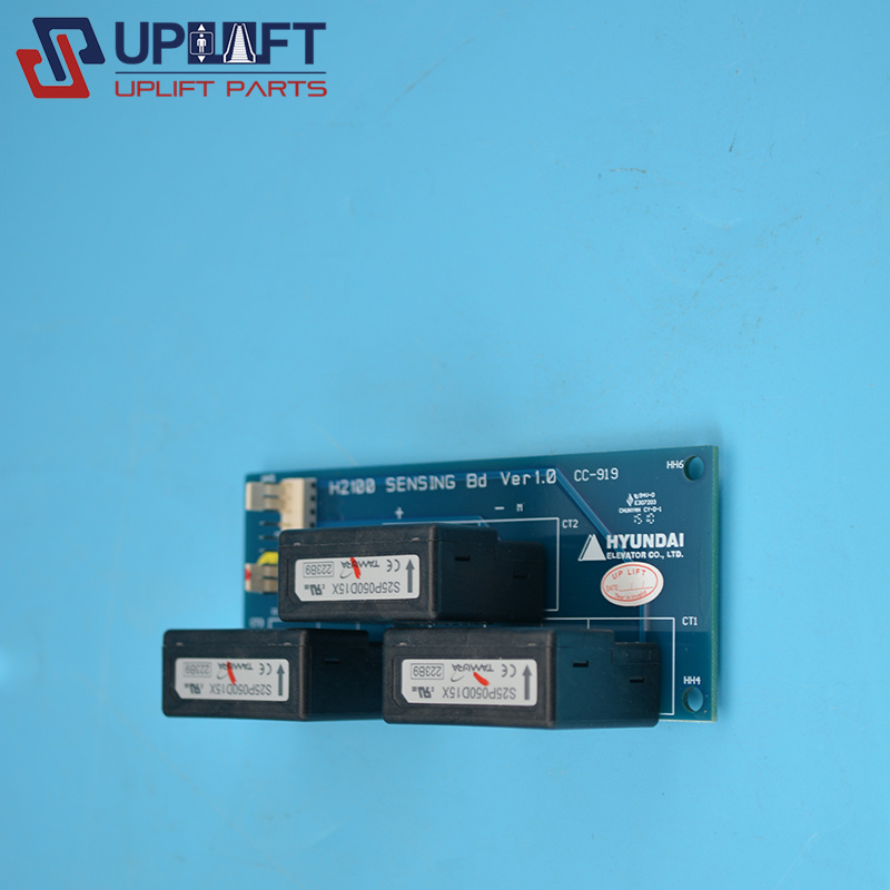 上海现代电梯变频器互感器板H2100SENSINGBdVer1.0CC-919-2