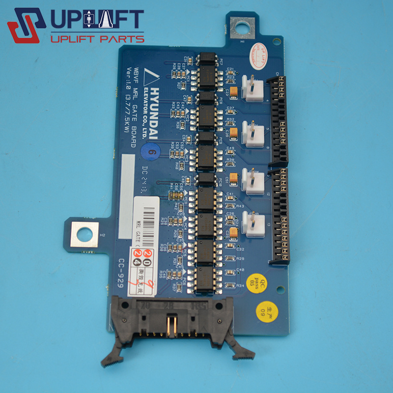 上海现代电梯变频器驱动板WBVFMRLGATEBOARD-3.7KW7.5KW-3