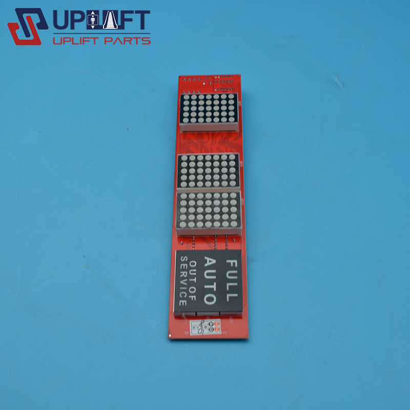 上海现代外呼显示板HPID-CANV3.1262C219-1