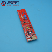 上海现代外呼显示板HPID-CANV3.1262C219-2