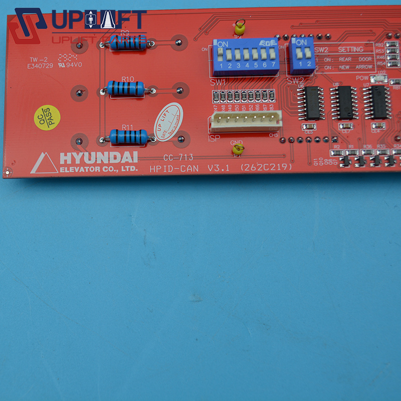 上海现代外呼显示板HPID-CANV3.1262C219-3