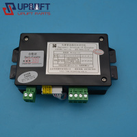 通力电梯轿厢对讲机TJ-2YKM896383-1