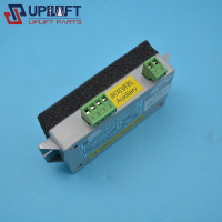 通力电梯紧急通讯对讲分机TJ-2AKM955450-2