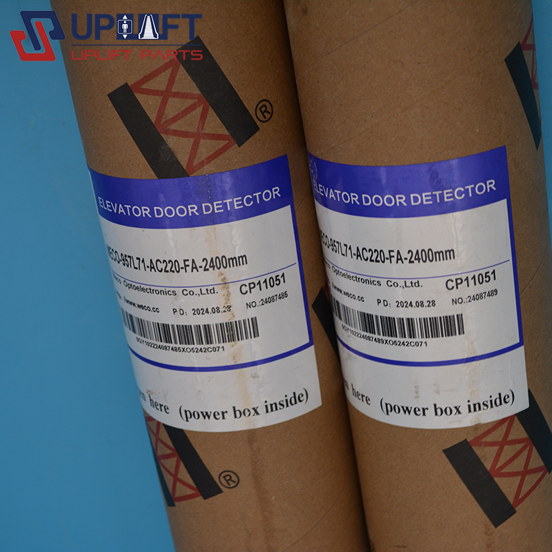 微科光幕WECO-957L71-AC220-FA-2400mm-1