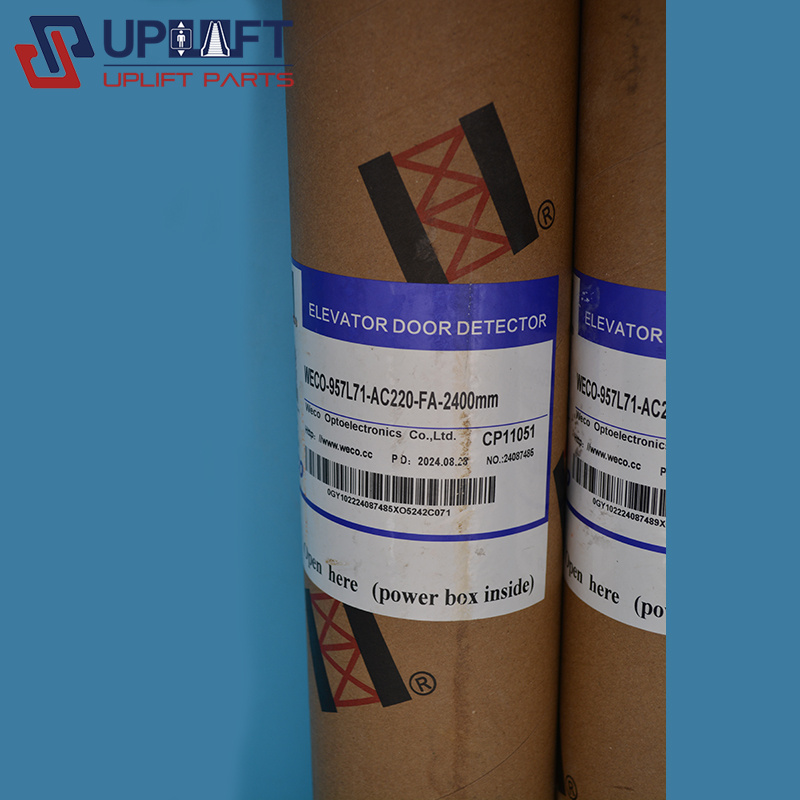 微科光幕WECO-957L71-AC220-FA-2400mm-2