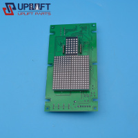 珠江富士宁波宏大电梯轿内显示板DOT-230M-4