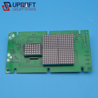 珠江富士宁波宏大电梯轿内显示板DOT-230M-3