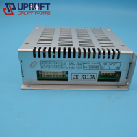 星玛宏大电梯电源盒主板电源JE-K115A-3