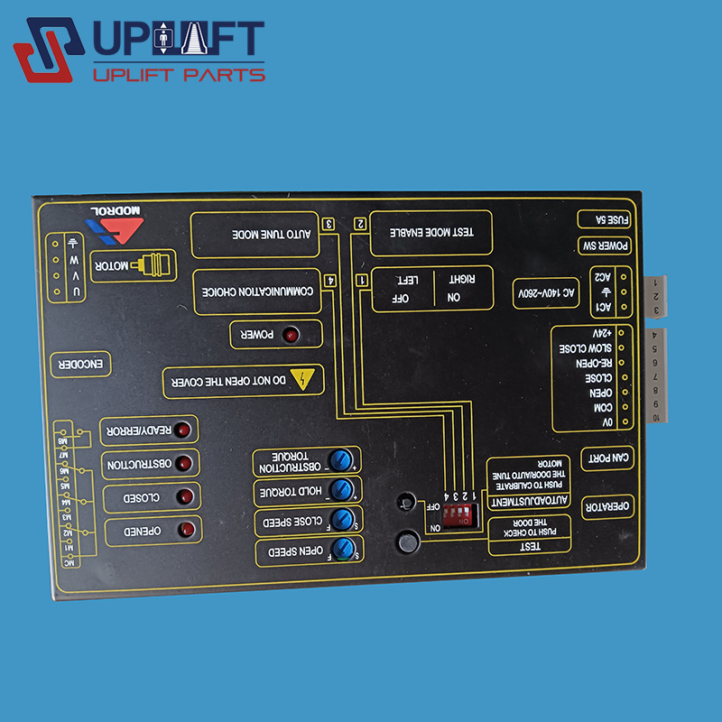 星玛门机盒蒂森门机盒IMS-DS20P2BIMS-DS20P2E3-A.