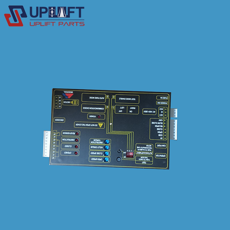 星玛门机盒蒂森门机盒IMS-DS20P2BIMS-DS20P2E3-A