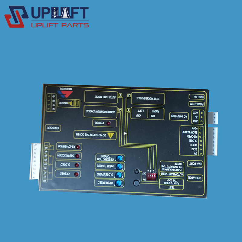 门机盒IMS-DS20P2BIMS-DS20P2E3-A