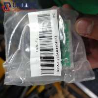 三菱光幕MX-84P-M7C...