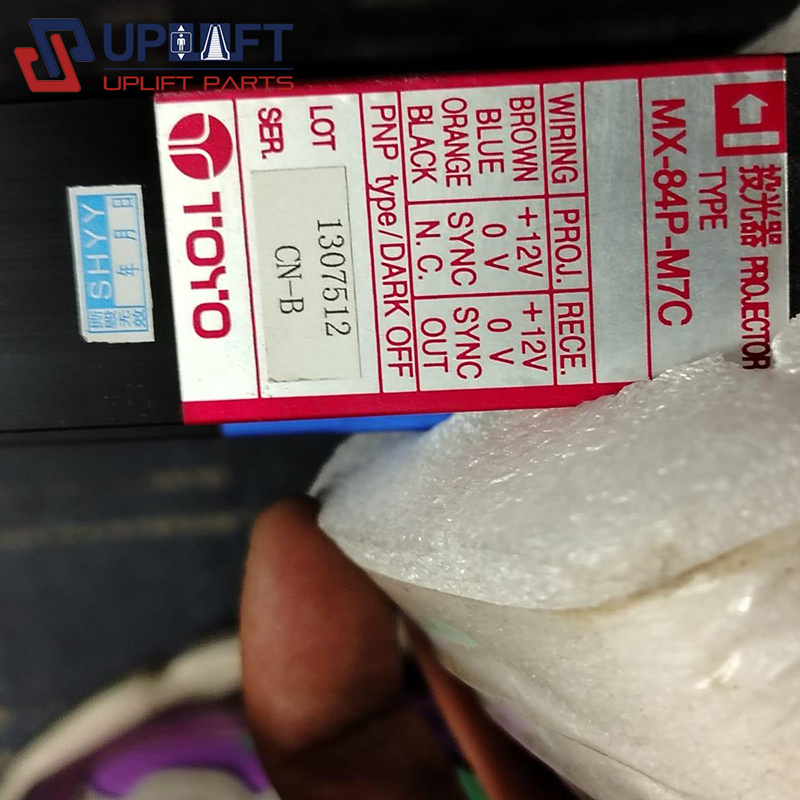 三菱光幕MX-84P-M7C.