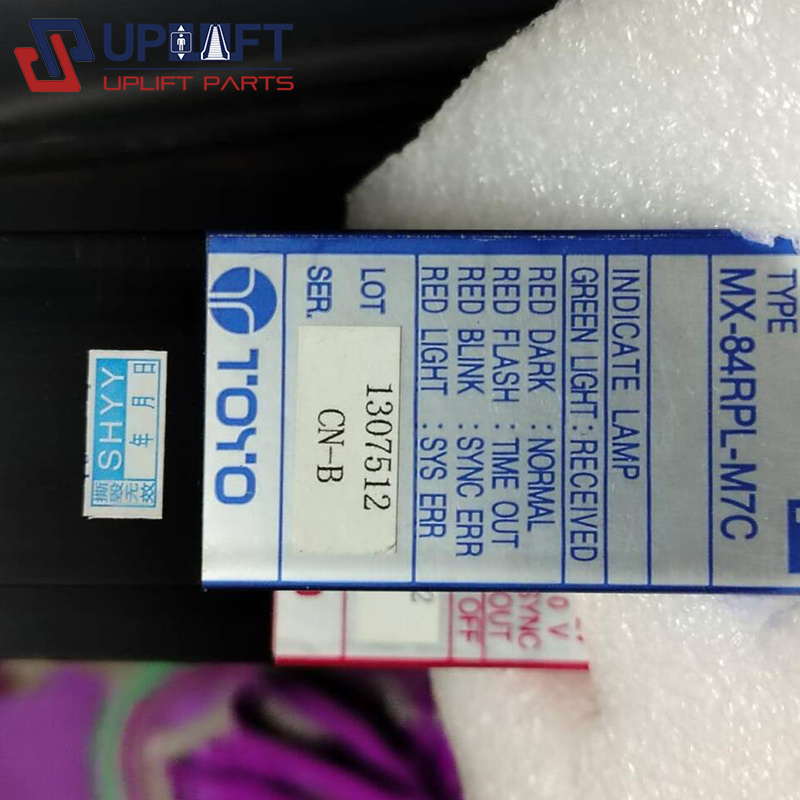 三菱光幕MX-84P-M7C..