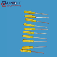 三菱钥匙1个95元