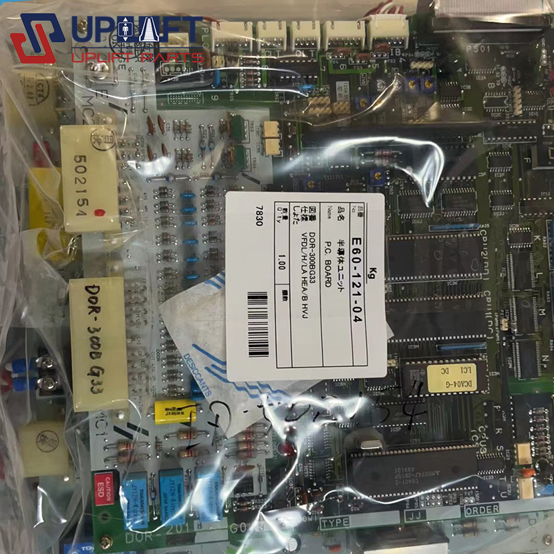 三菱板子LHH-200LHH-205