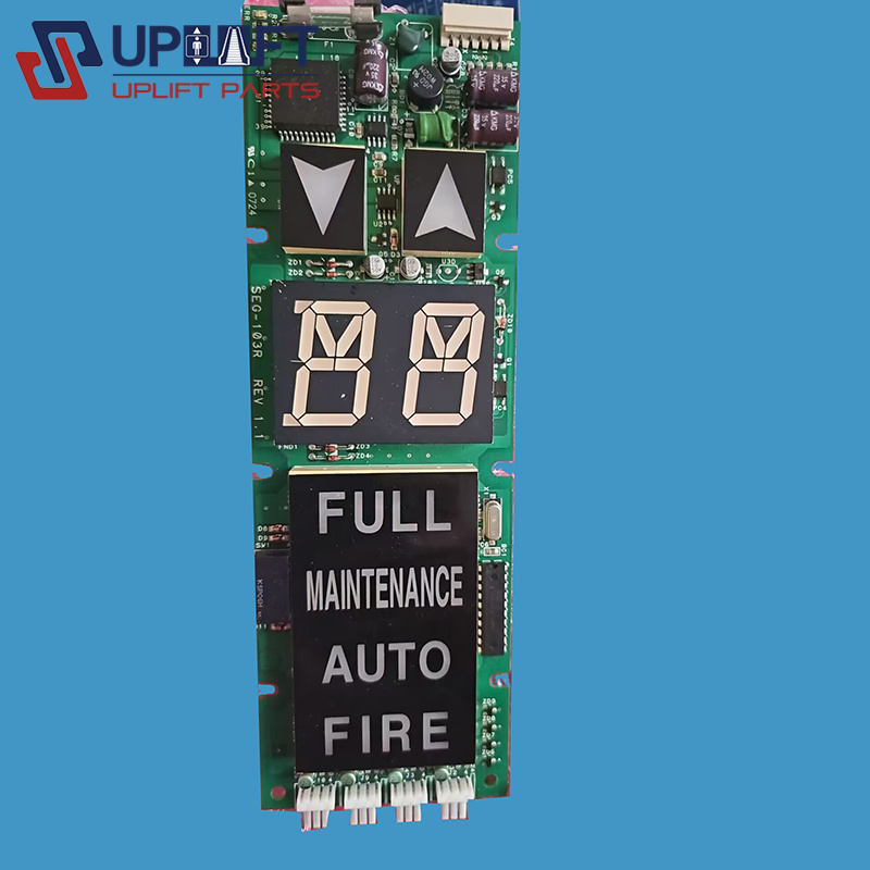 奥的斯显示板SEG-103R...