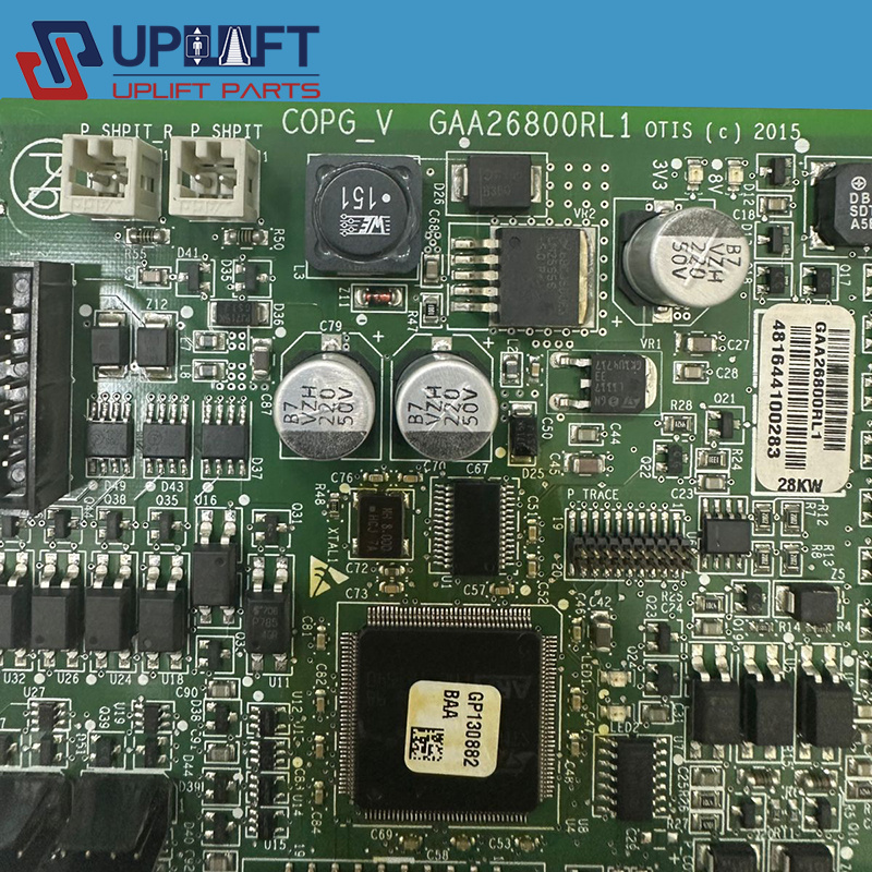 奥的斯板子GAA26800RL1-2