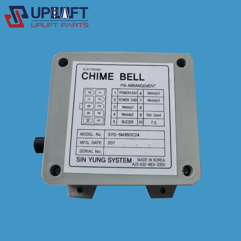 蒂森警铃盒子SYS-5M1BDC24